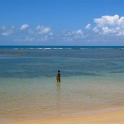 Pourquoi investir à Guaiu plutôt qu'à Trancoso