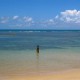 Pourquoi investir à Guaiu plutôt qu'à Trancoso